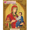  Икона Иверская Богородица Алмазная вышивка мозаика АЖ-5038
