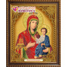 В рамке Икона Иверская Богородица Алмазная вышивка мозаика АЖ-5038
