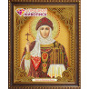 В рамке Икона Святая Княгиня Ольга Алмазная вышивка мозаика АЖ-5040