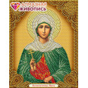 Икона Великомученица Ирина Алмазная вышивка мозаика