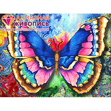  Рисунок бабочки Алмазная вышивка мозаика АЖ-1130