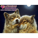  Волк и волчица Алмазная вышивка мозаика АЖ-1200
