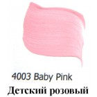 4003 Детский розовый Эмалевые краски Enamels FolkArt Plaid