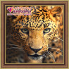 В рамке Портрет леопарда Алмазная вышивка мозаика АЖ-1400